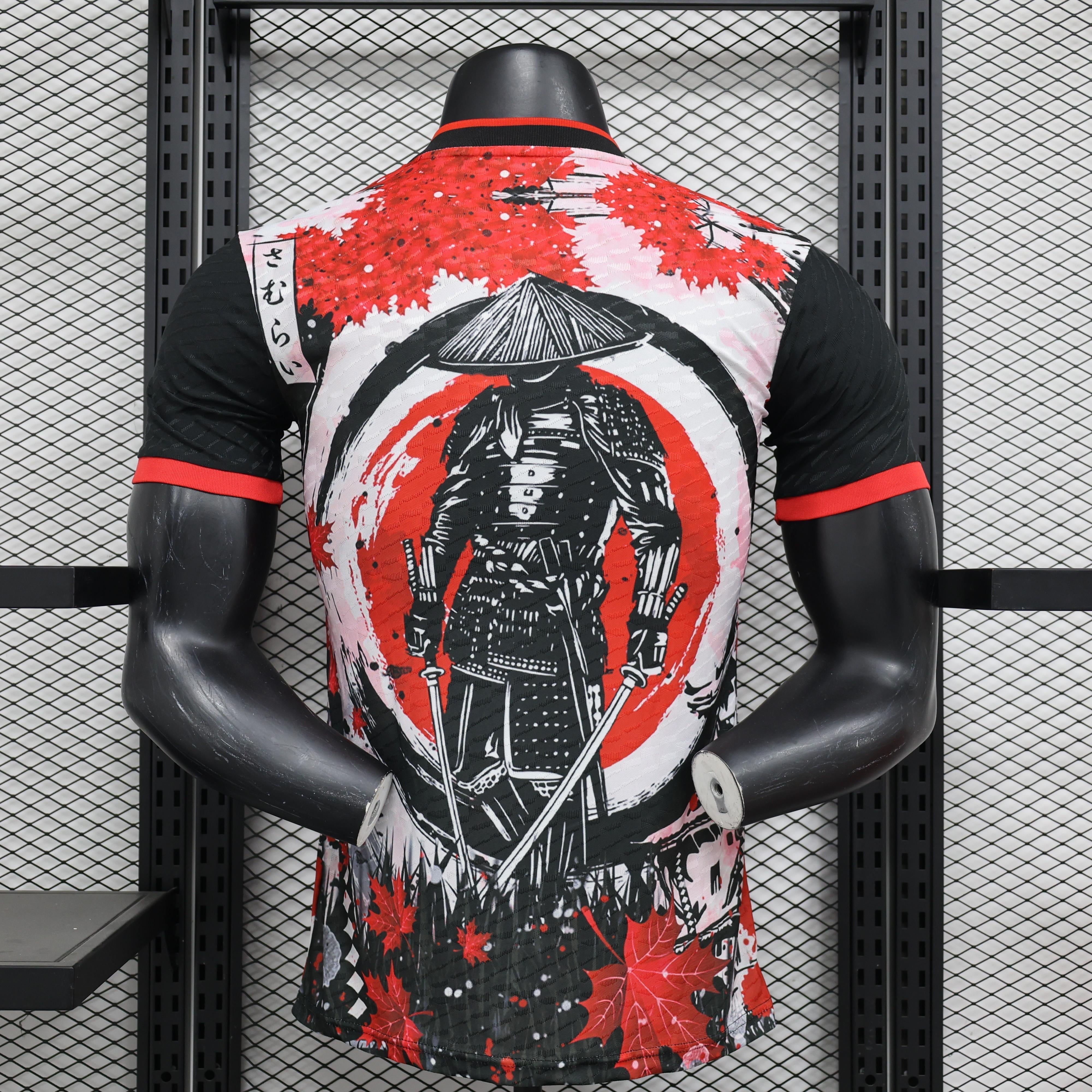 Japan “Stille Mes” Speciale Set
