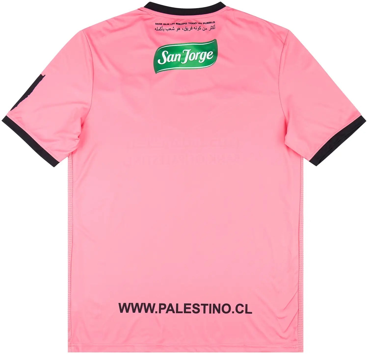 Maglia FC Palestino 22/23 Palestina rosa