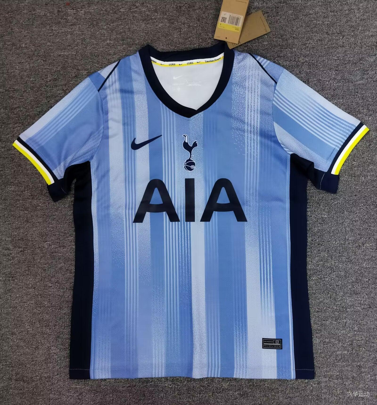 Tottenham Uittenue 2024/2025