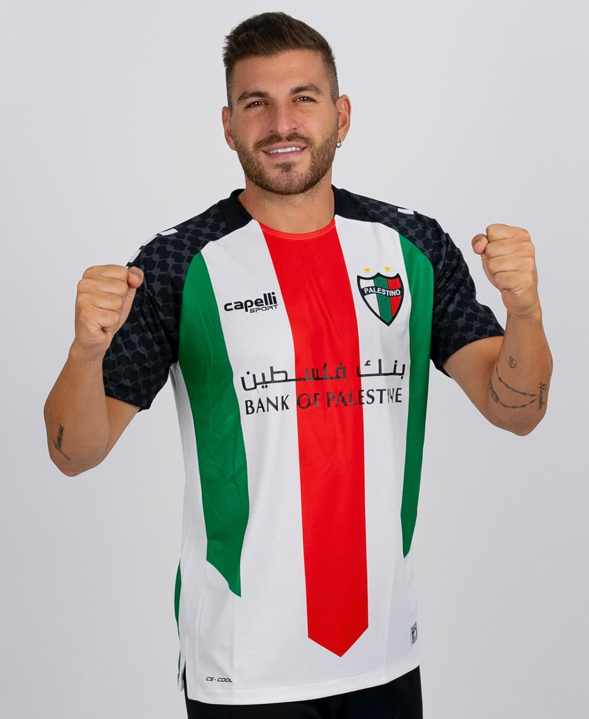 Kit trasferta Palestina Pelestino 2025/2026