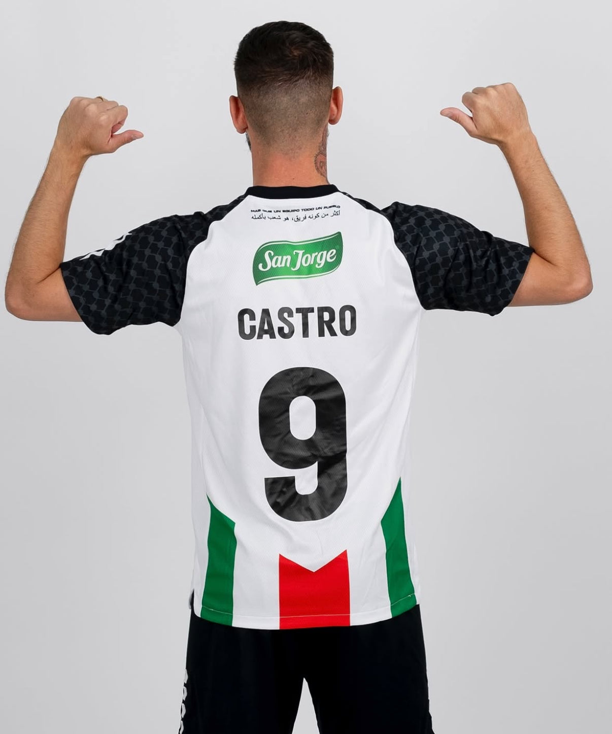 Kit trasferta Palestina Pelestino 2025/2026