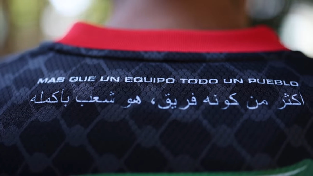 Equipamento Principal Palestino Palestina 2025/2026