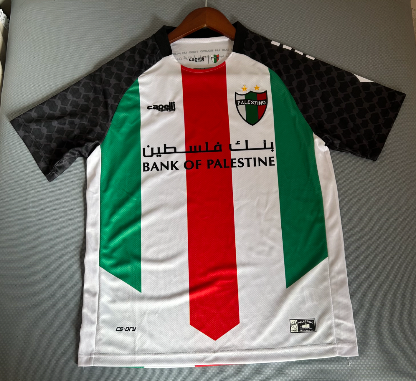 Kit trasferta Palestina Pelestino 2025/2026