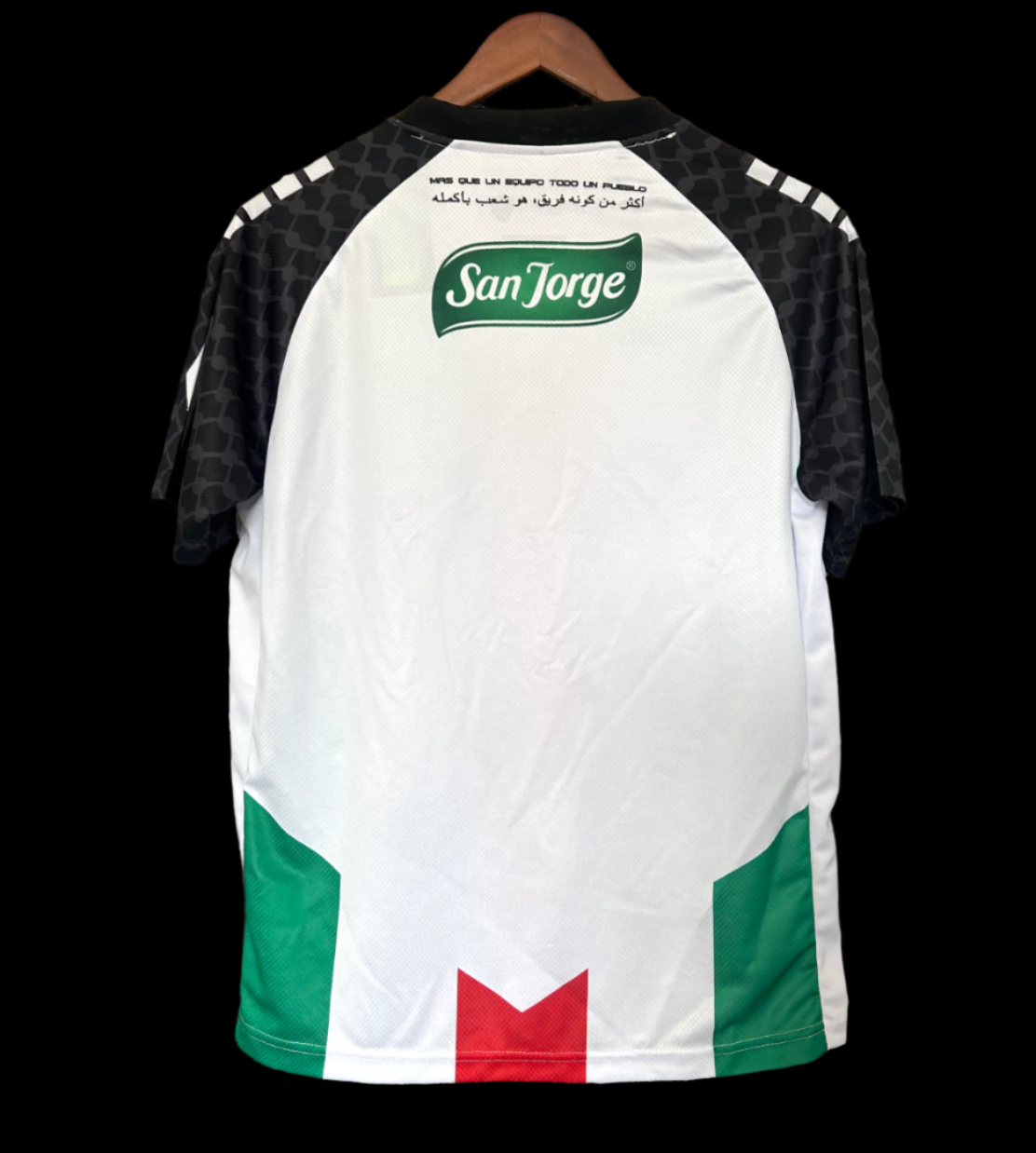 Kit trasferta Palestina Pelestino 2025/2026