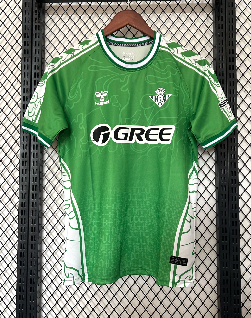Kit Casa Real Betis 2025-2026
