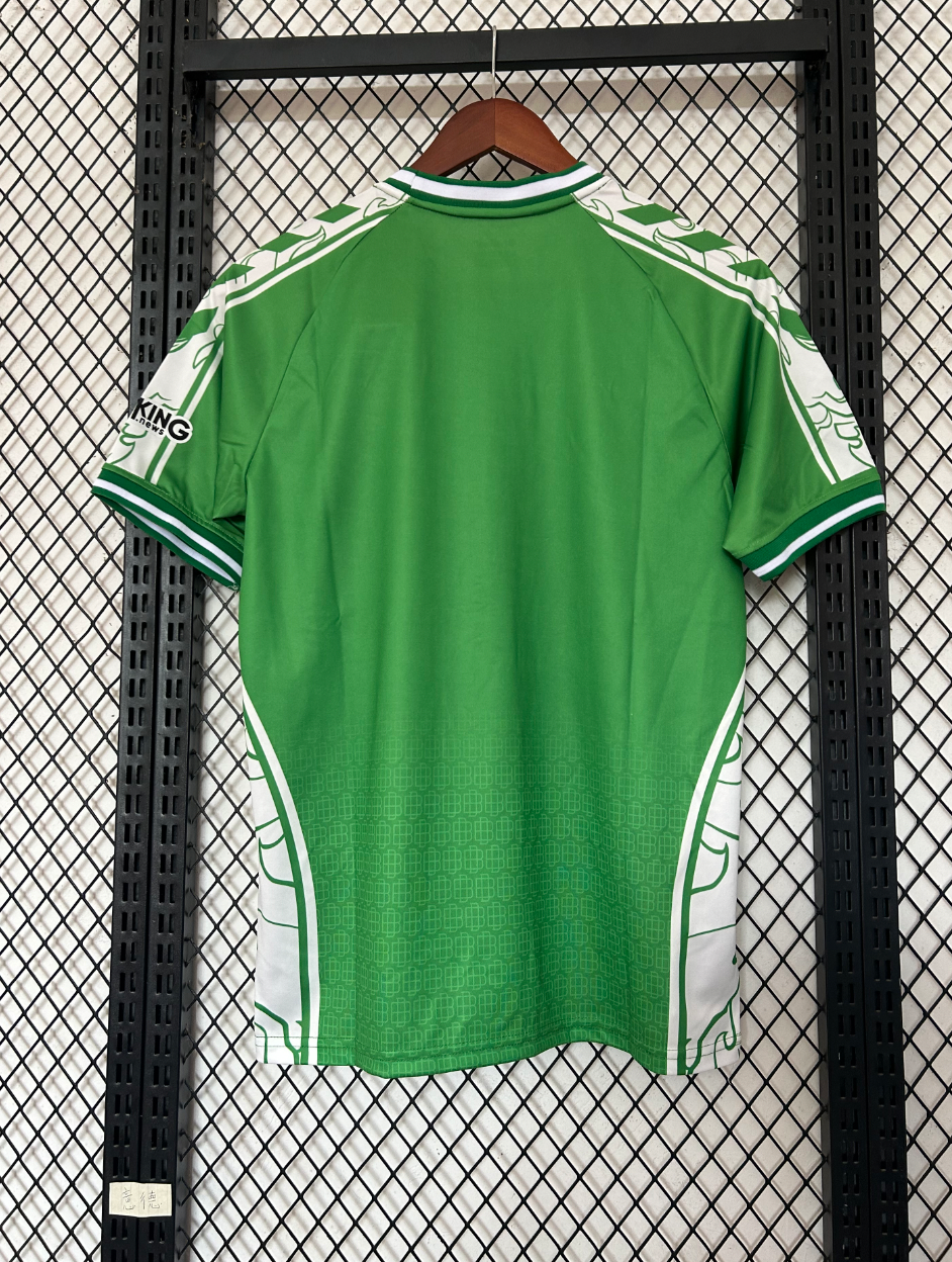 Kit Casa Real Betis 2025-2026