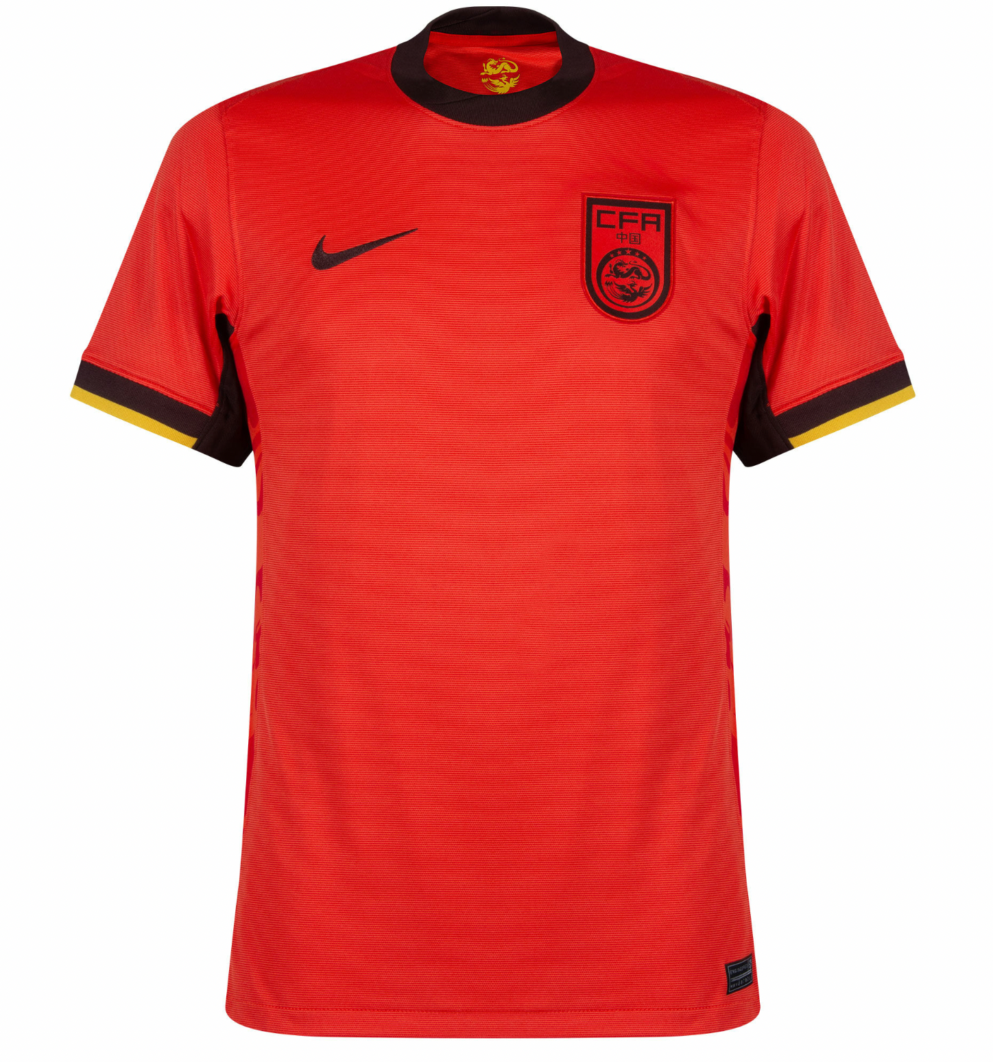China 2024/2025 shirt