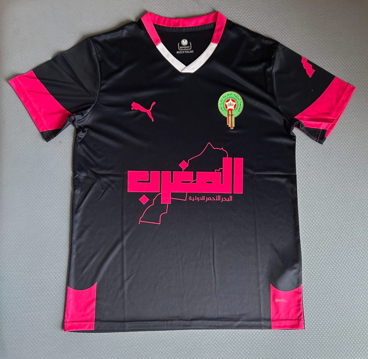 Camisola Edição Especial Preta Marrocos 2026