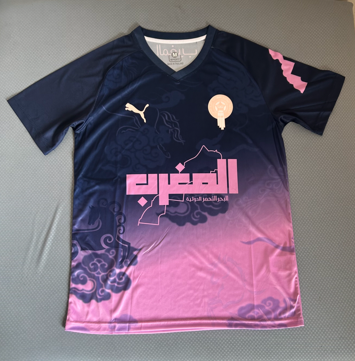 Camiseta de fútbol Marruecos Edición Especial