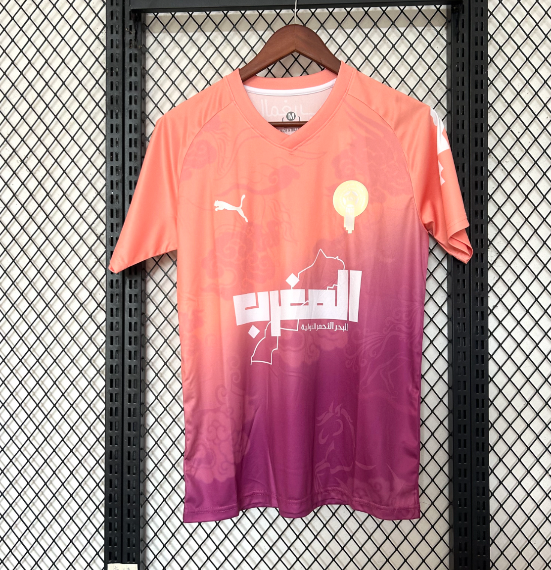 Camisola Edição Limitada Adeptos Marrocos