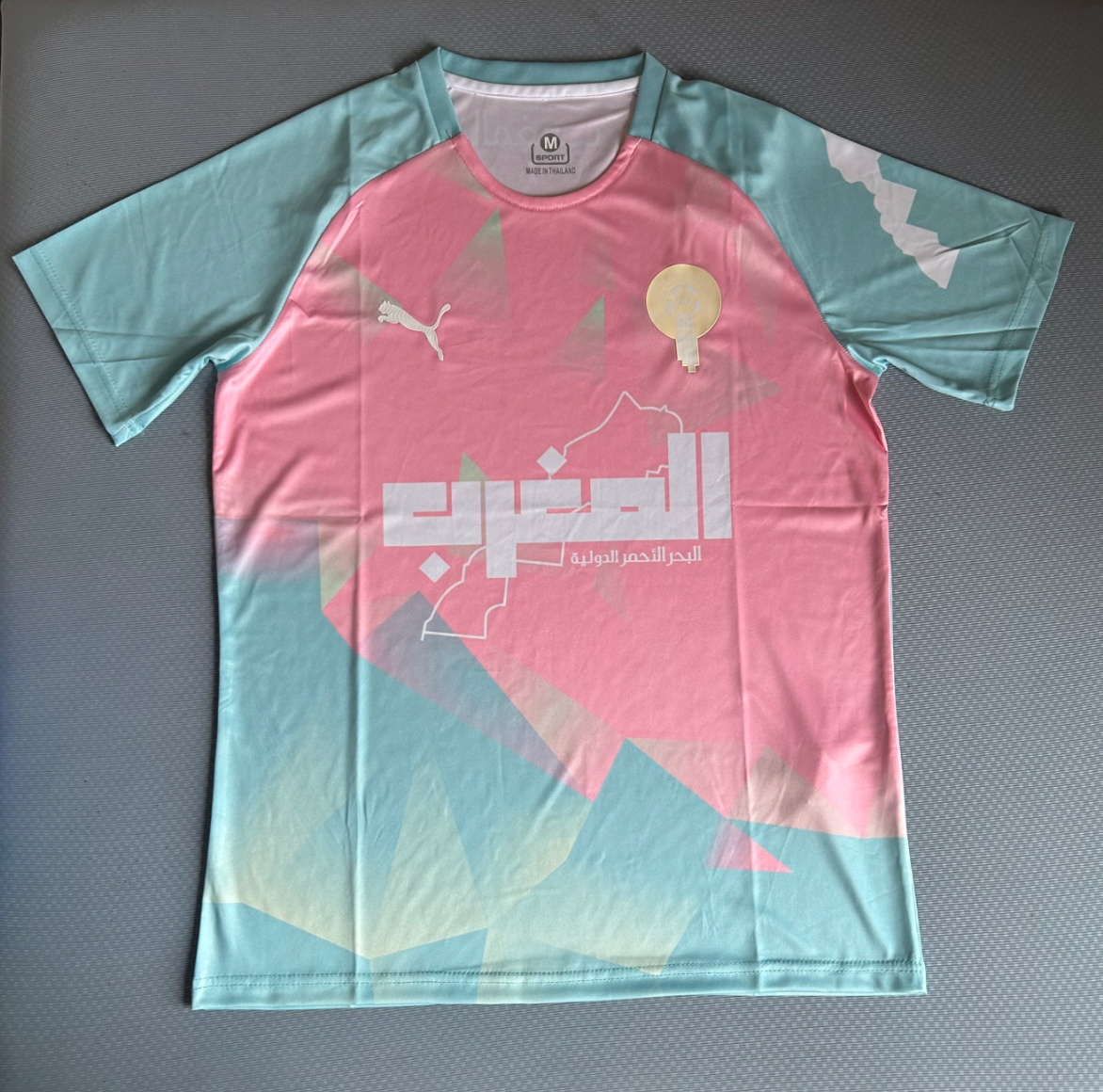 Camisola Exclusiva Marrocos 2025/2026