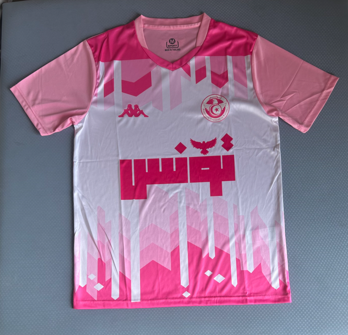 Maglia Rosa Tunisia 2025/2026