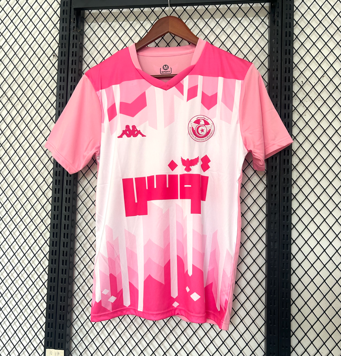 Maglia Rosa Tunisia 2025/2026