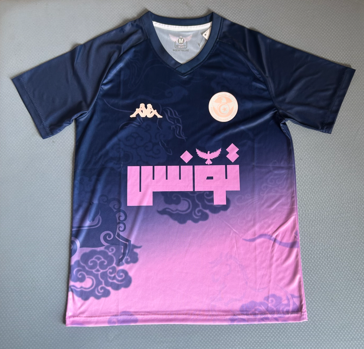 Camisola Tunisia Carthage Eagles Rosa Azul