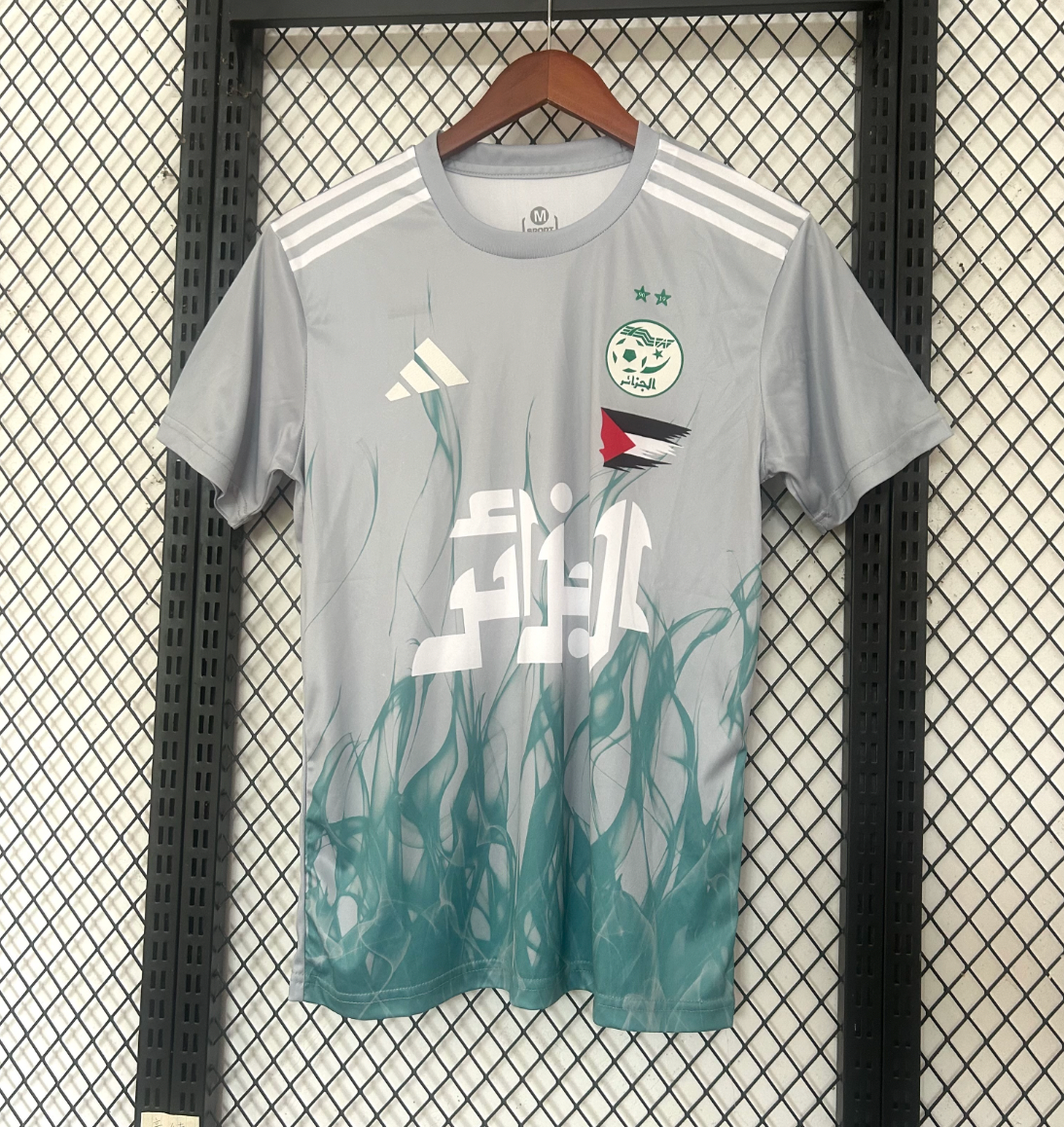 Camisola Edição Especial Algeria Palestine 2025/2026