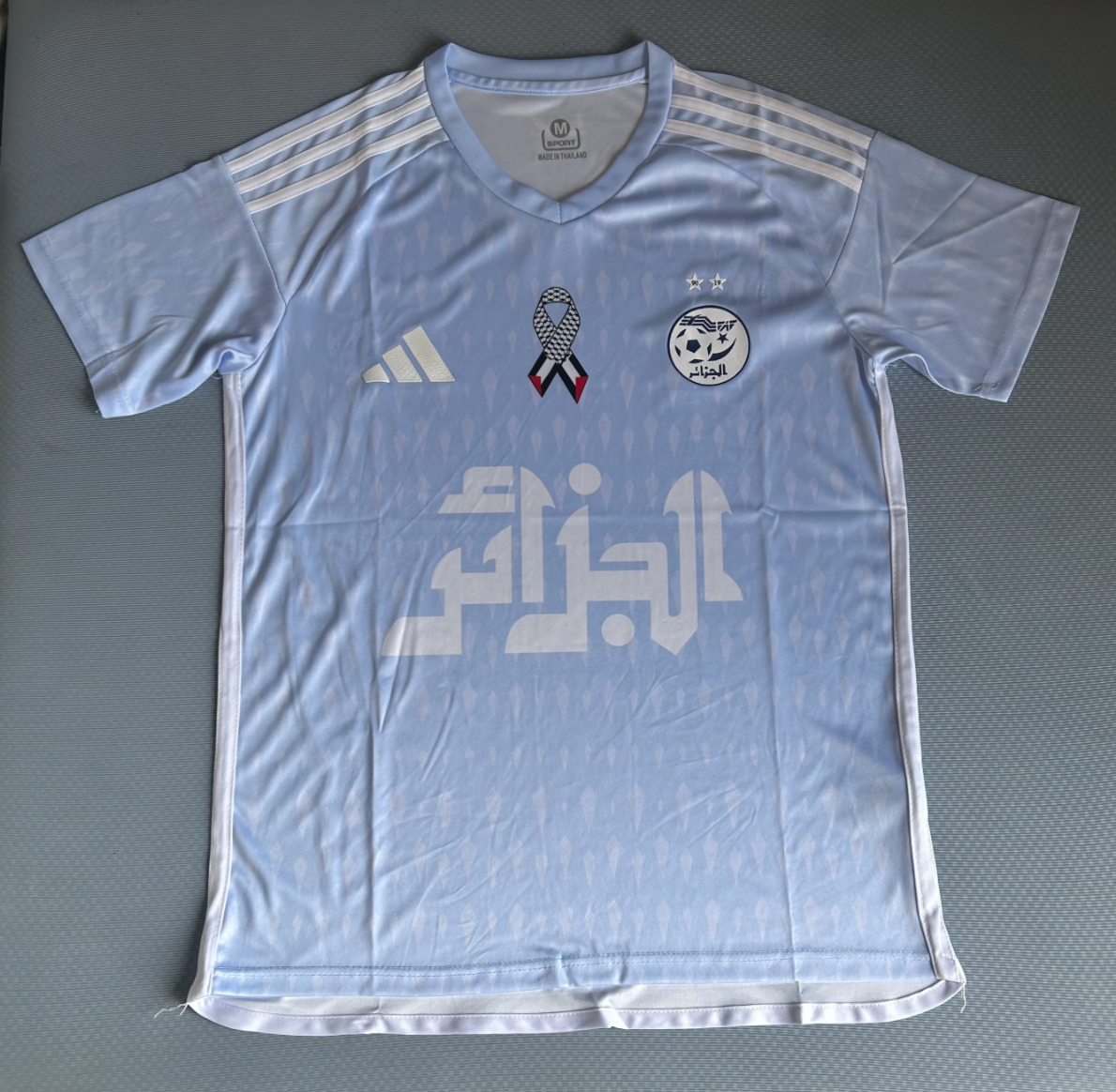 Maglia Edizione Speciale Algeria DZ x Palestina 2025/2026