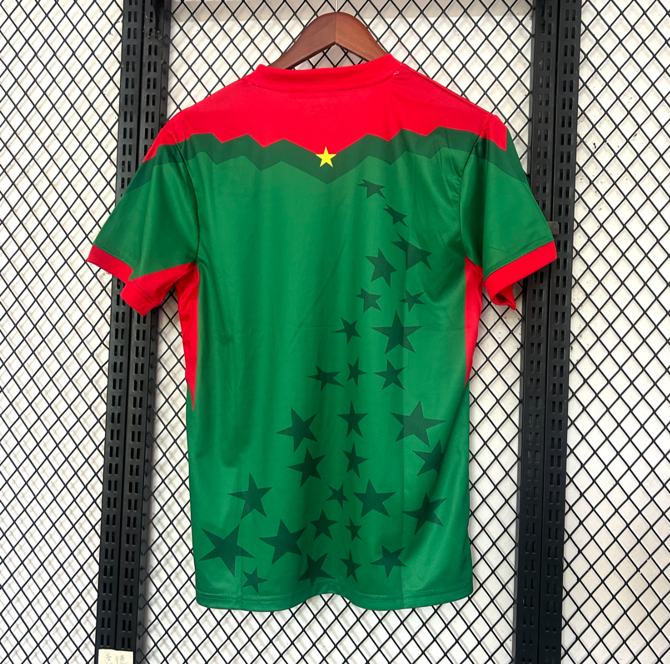 Maillot domicile Burkina Faso 2025/2026
