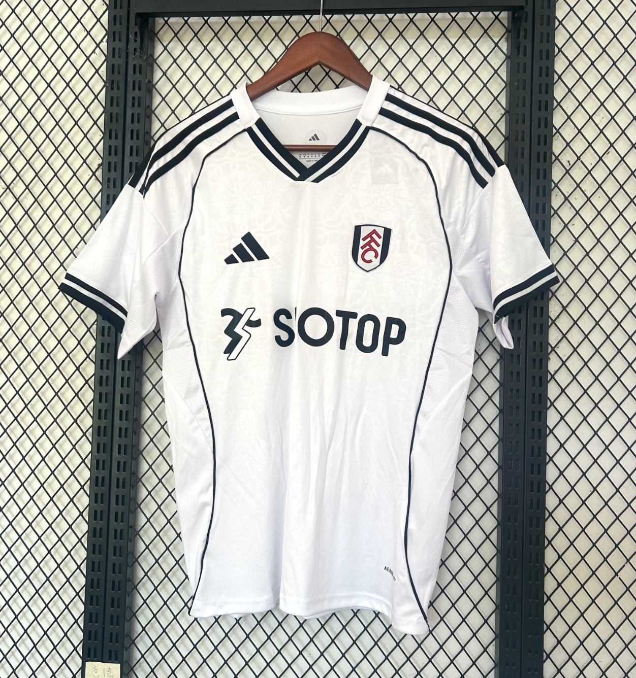 Maglia Fulham 2025/2026
