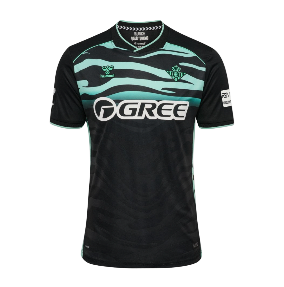 Troisième maillot Real Betis 2025/2026