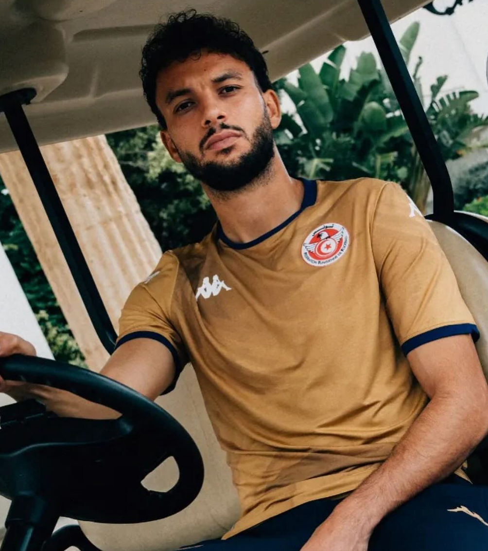 Drittes Trikot Tunesien 2025/2026