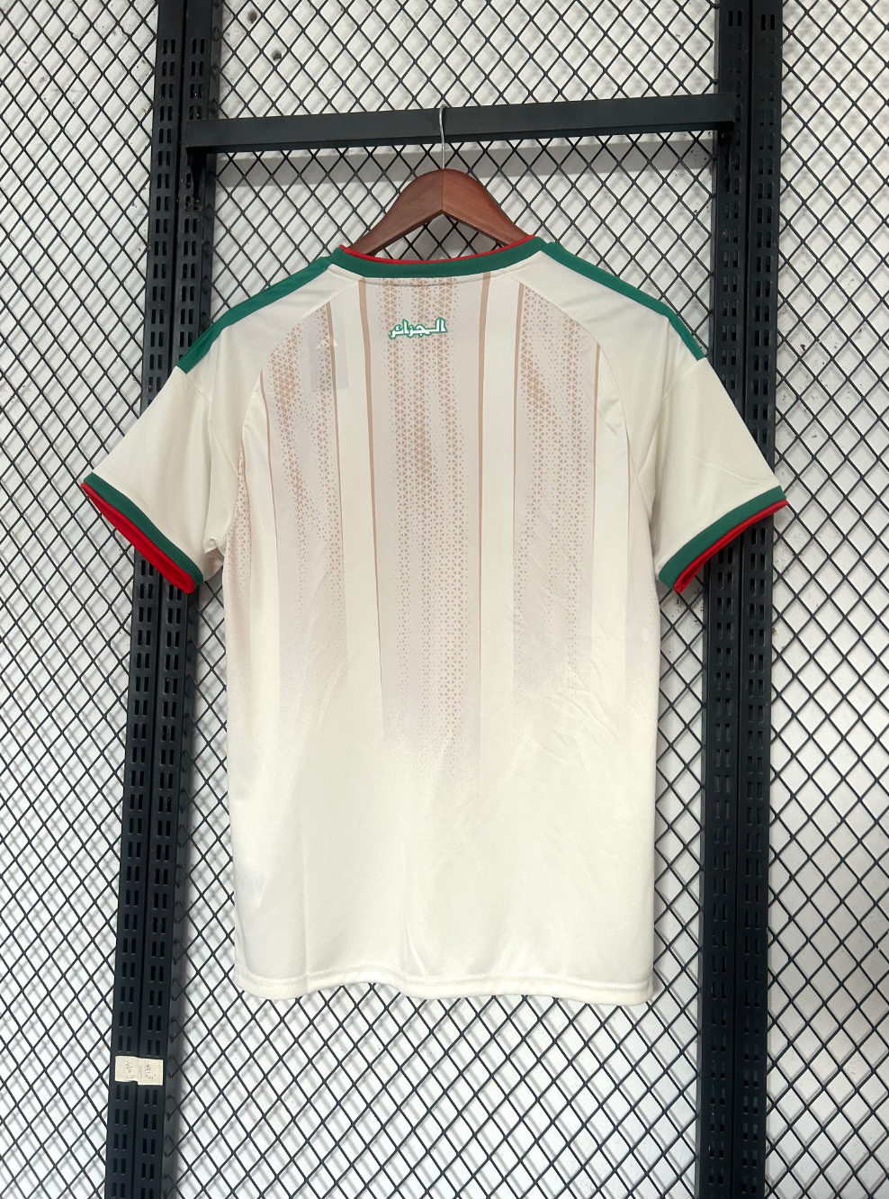Algeria 2026 World Cup jersey
