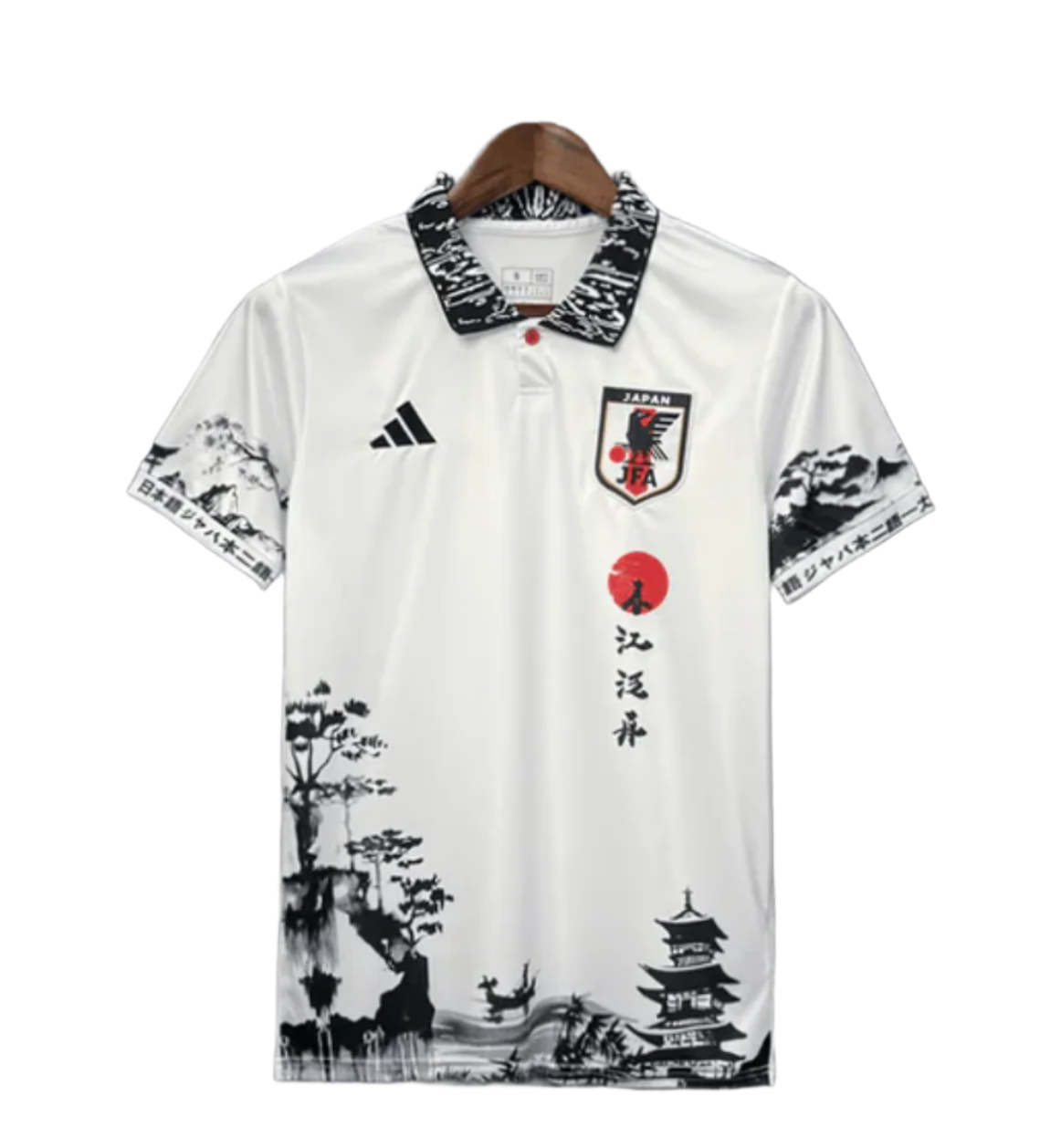 Maillot édition spéciale héritage Sumi-e Japon