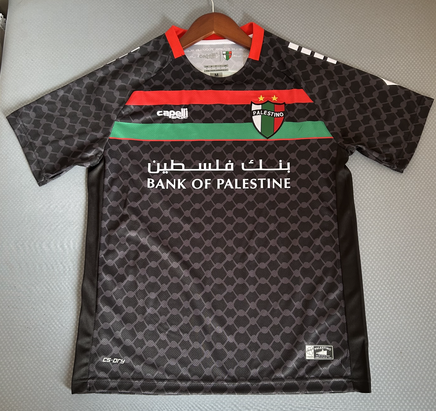 Equipamento Principal Palestino Palestina 2025/2026