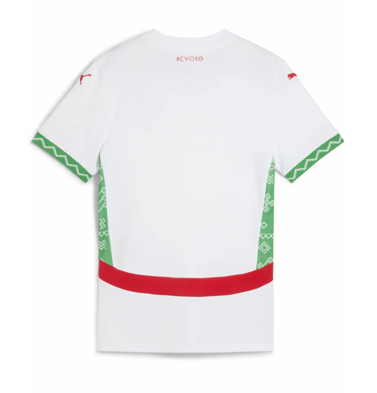 Morocco jersey 2025 / 2026 away kit