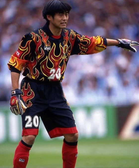Giappone Kit portiere retrò Fuoco 1998