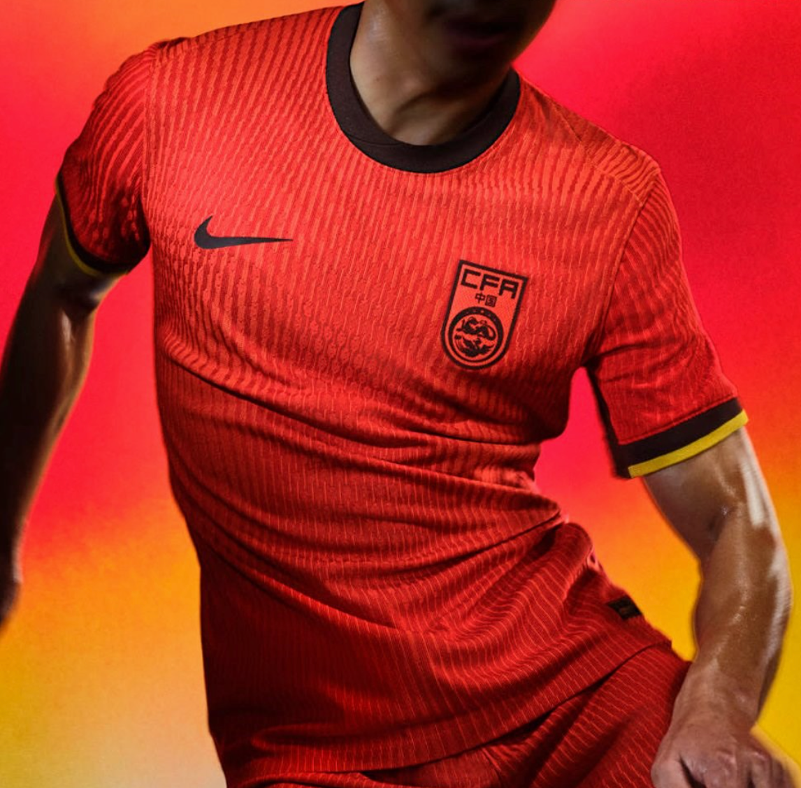 China 2024/2025 shirt