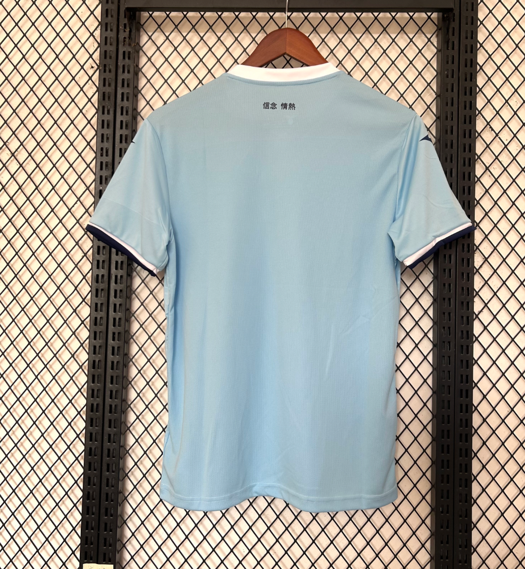 Camisola Edição Especial Lazio X Stussy