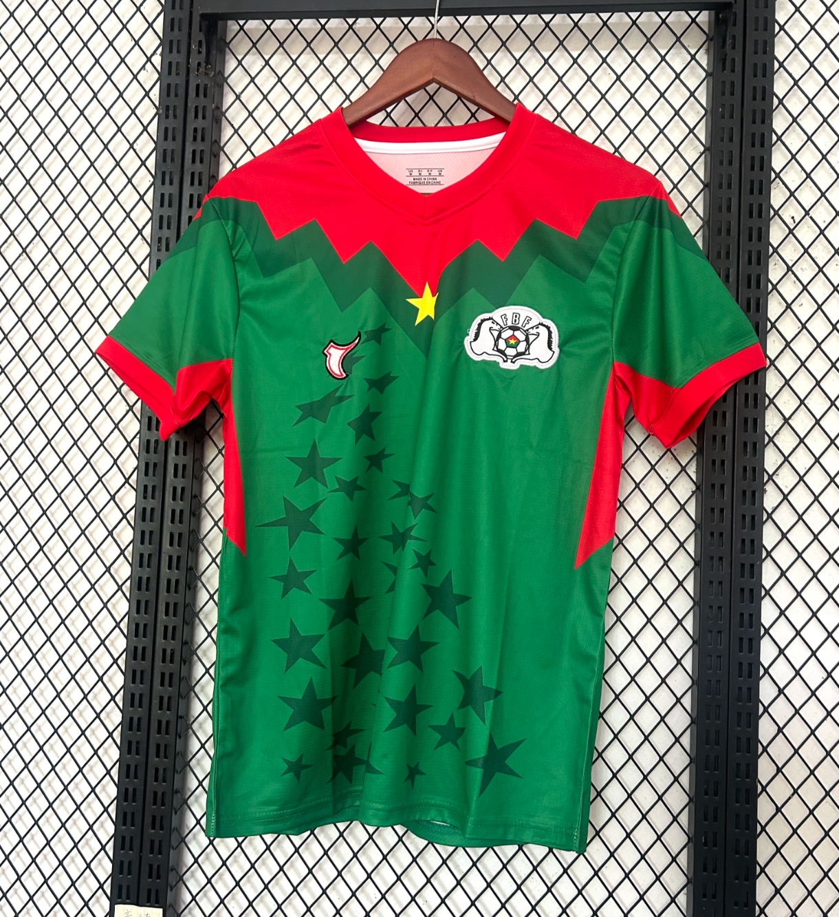 Maillot domicile Burkina Faso 2025/2026