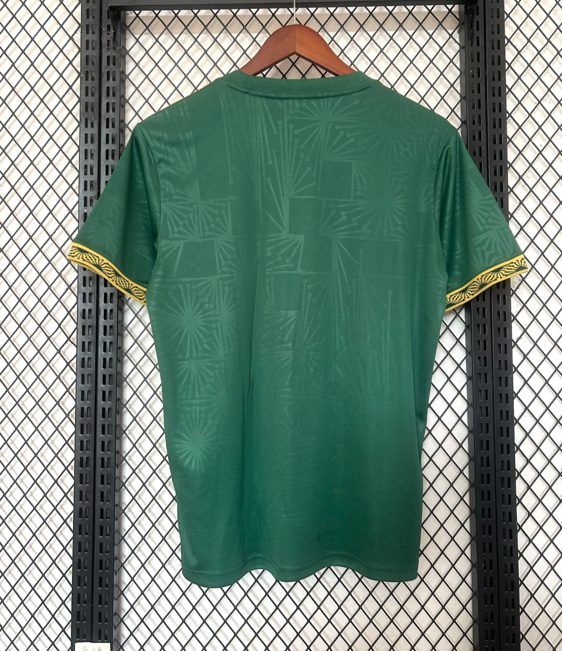 Camisola Verde México 2026