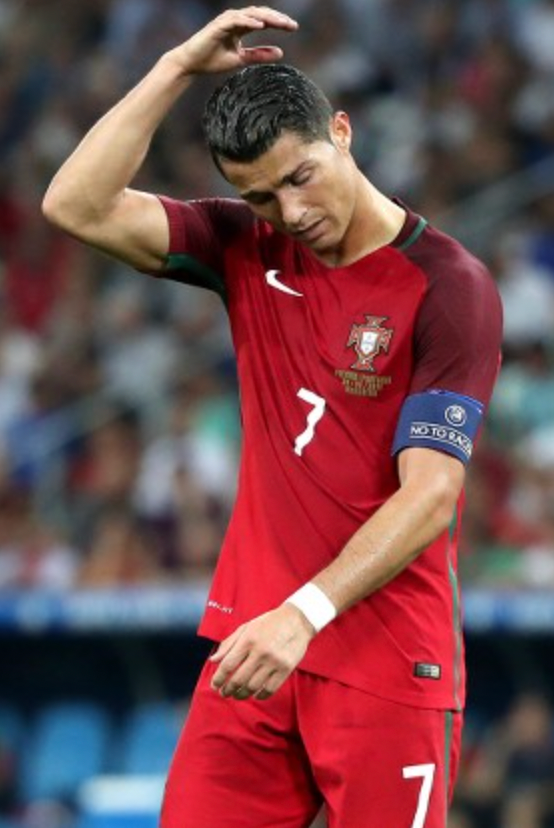 Portugal EURO 2016 Heimtrikot