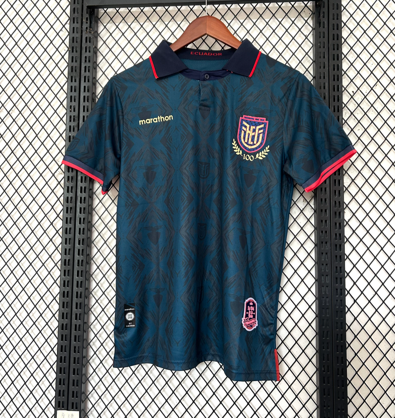 Maglia trasferta Ecuador Coppa del Mondo 2026