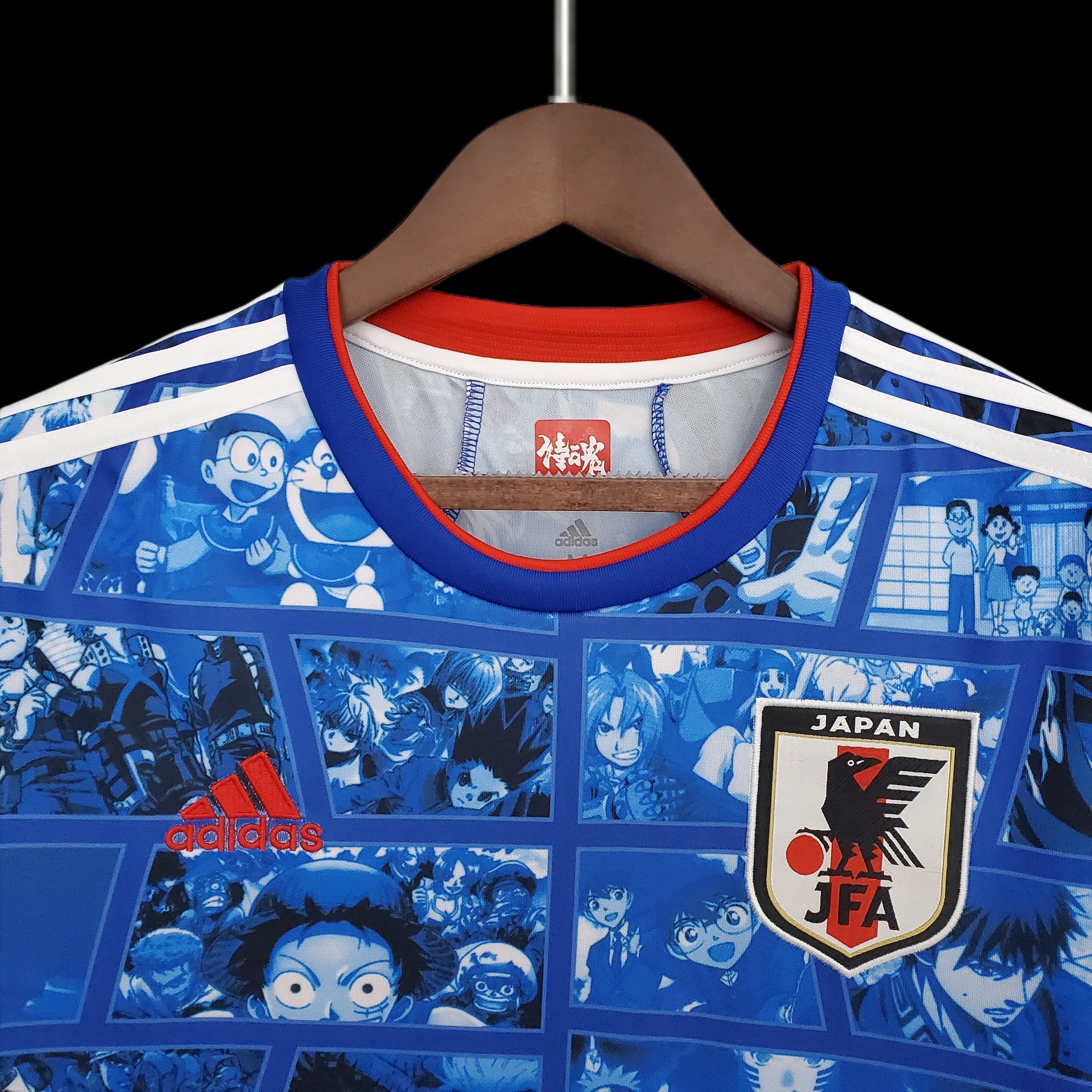 Japan 21/22 Gedenkedition Kit