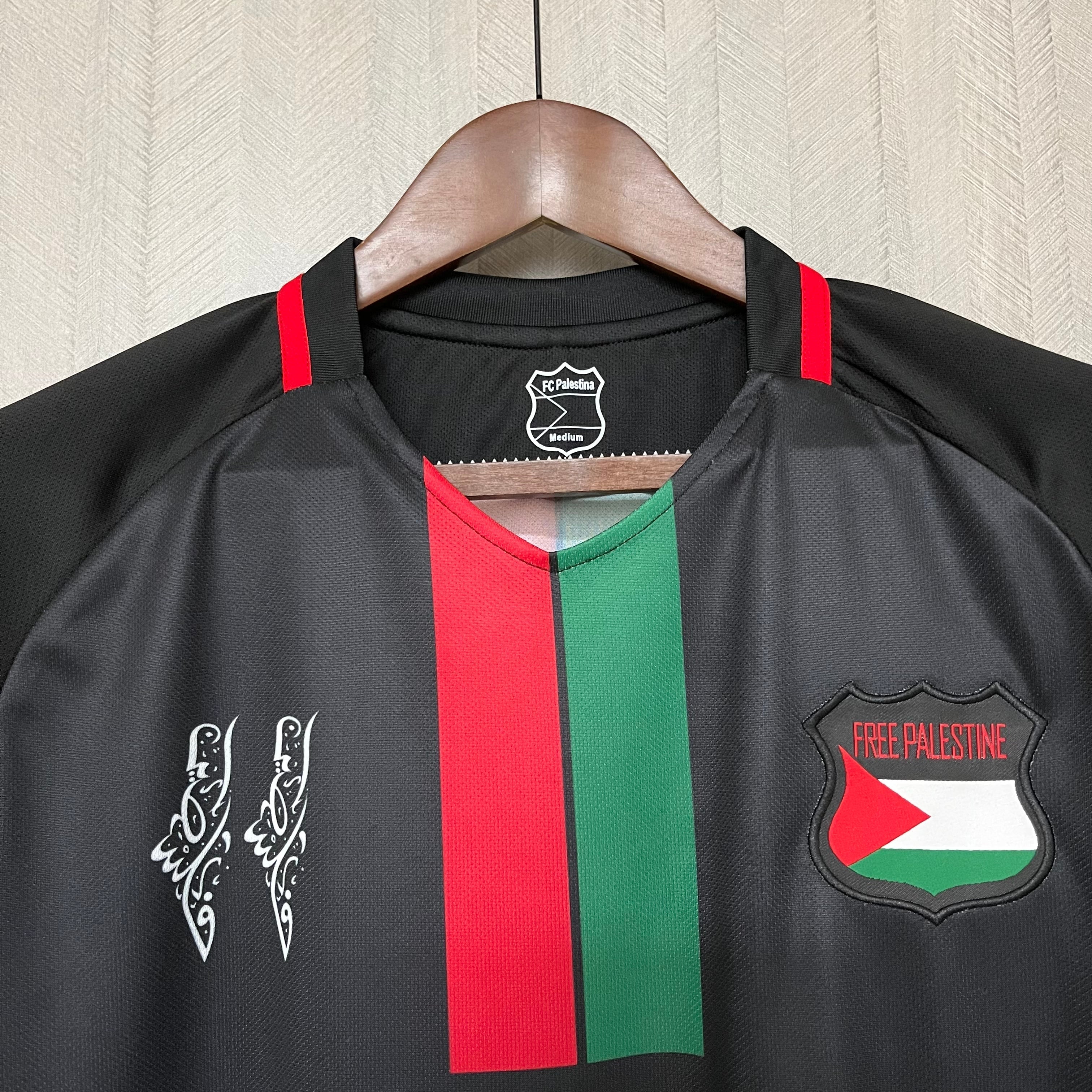 Palestina 23-24 | Casa