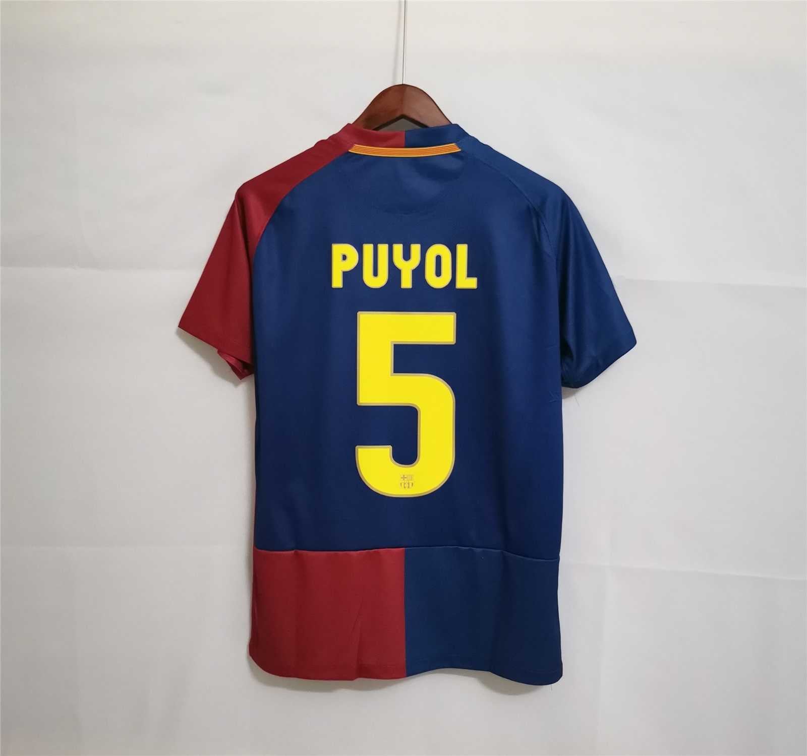 Maillot domicile final Roma Barcelone 2008/2009