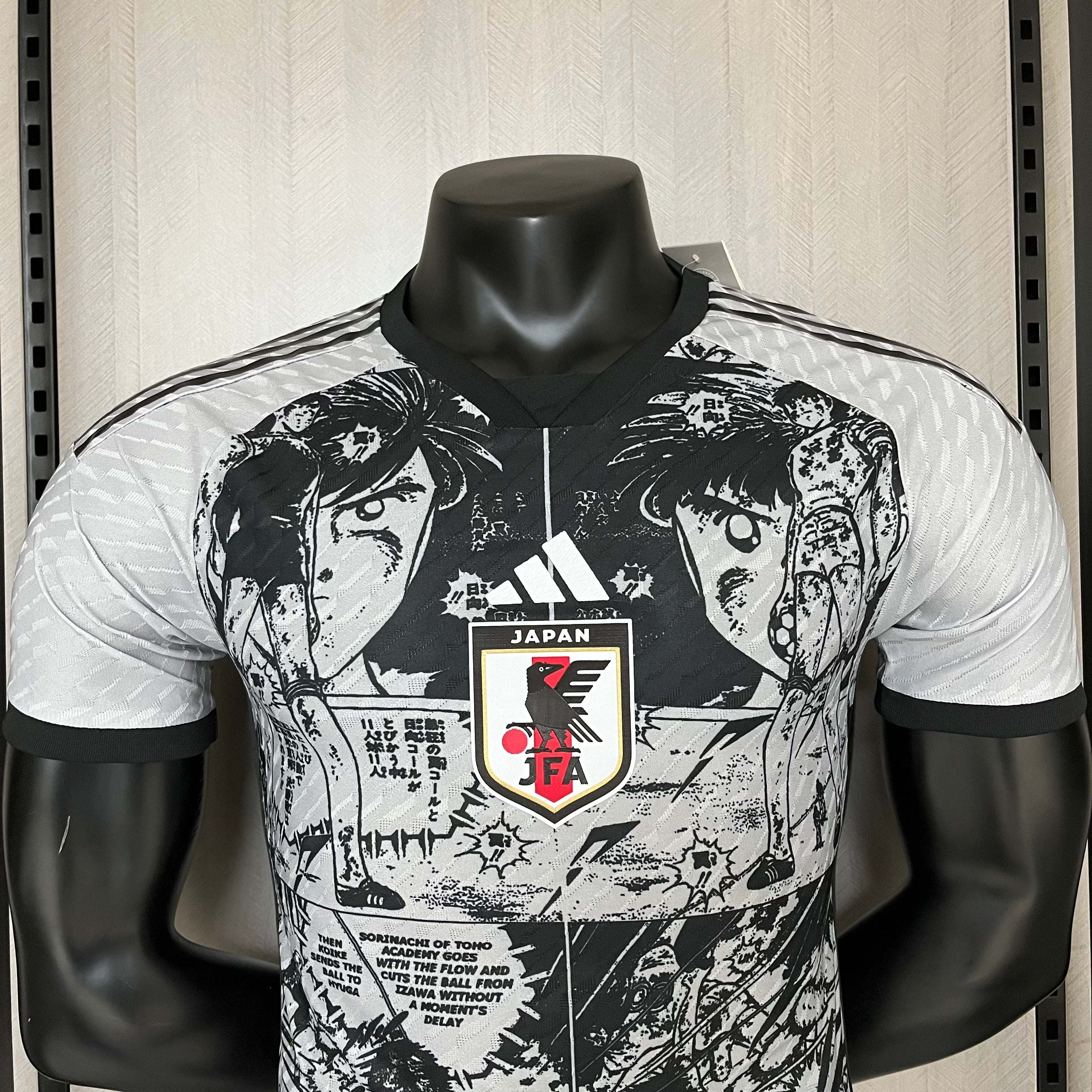 Japon 24-25 | Version joueur