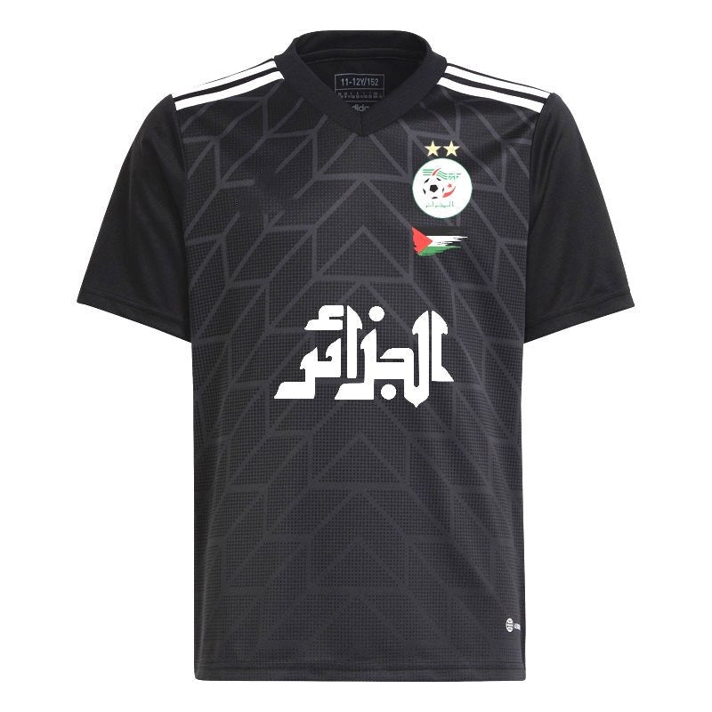 Algérie Algeria x Palestine Limited edition 2023 2024