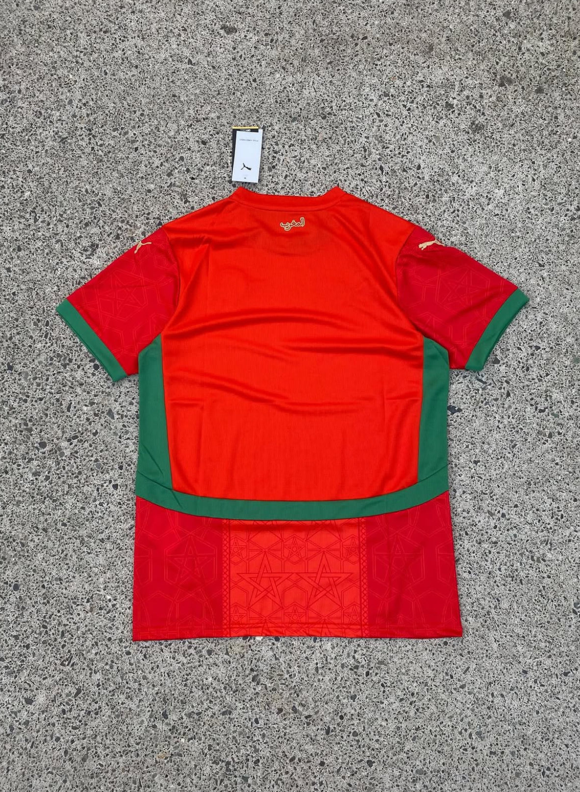 Morocco Jersey 2025/2026 Home Kit