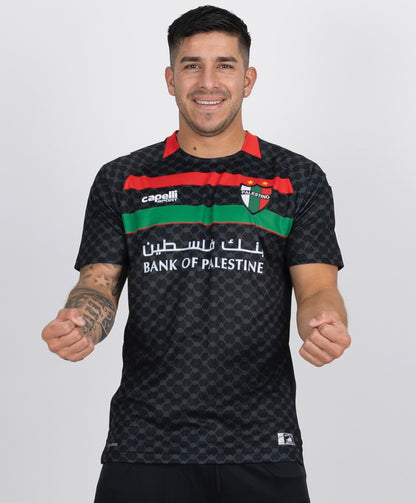 Palestino Palestine Home Kit 2025/2026