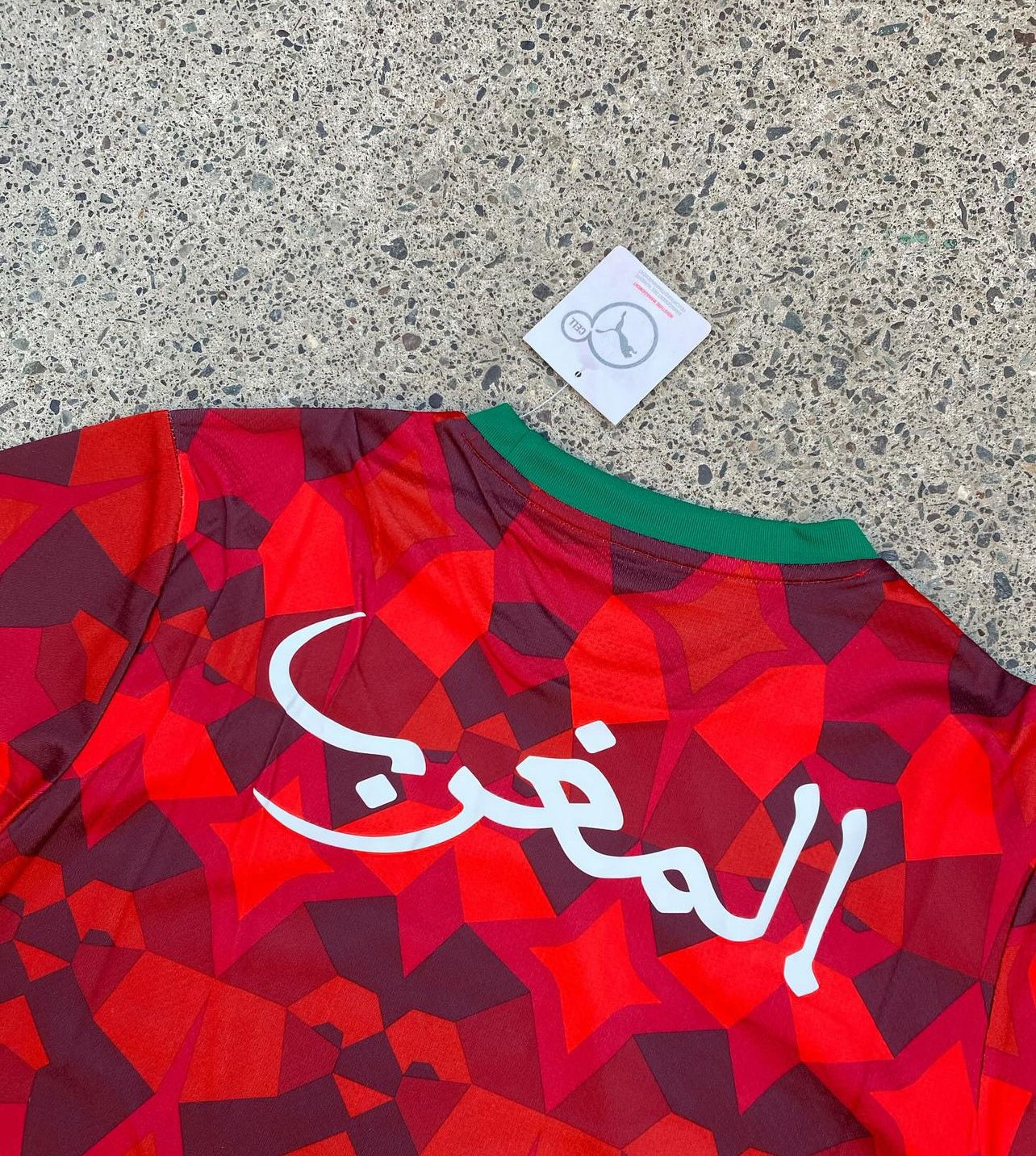 Maillot Soldat Maroc X Palestine