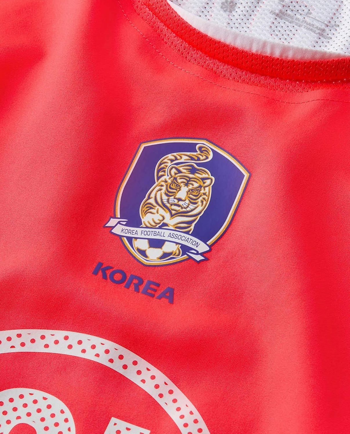 Korea 2004 Retro-Trikot