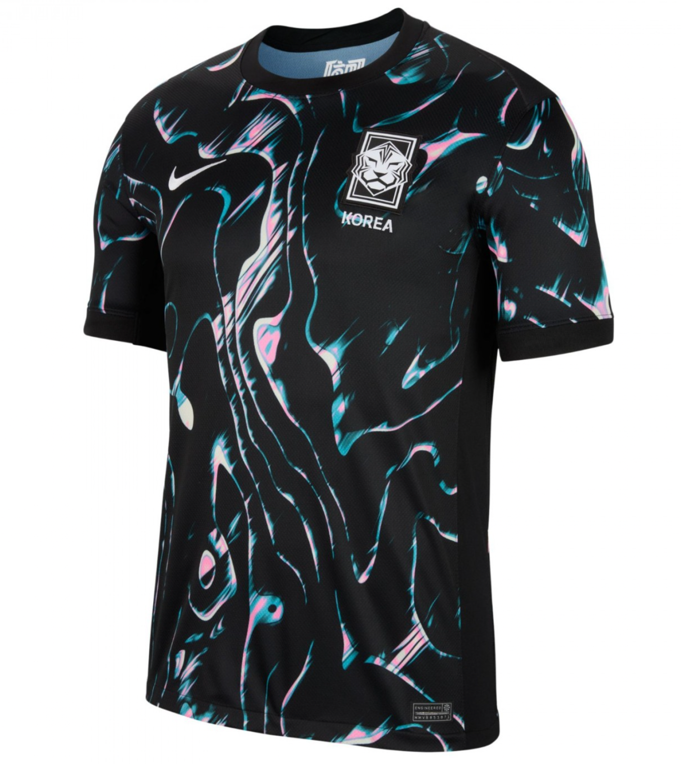 Korea 2024/2025 Auswärts Fußballtrikot