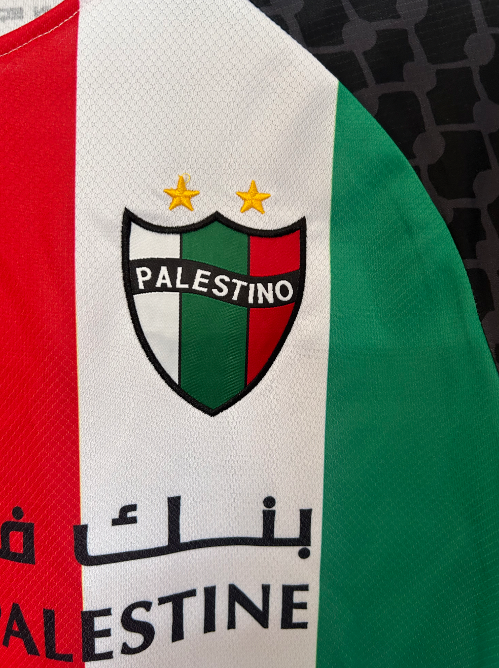 Palestino Palestine Away Kit 2025/2026