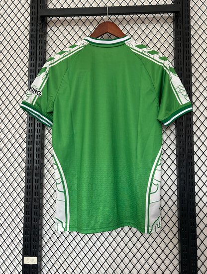 Real Betis 2025-2026 Home Kit