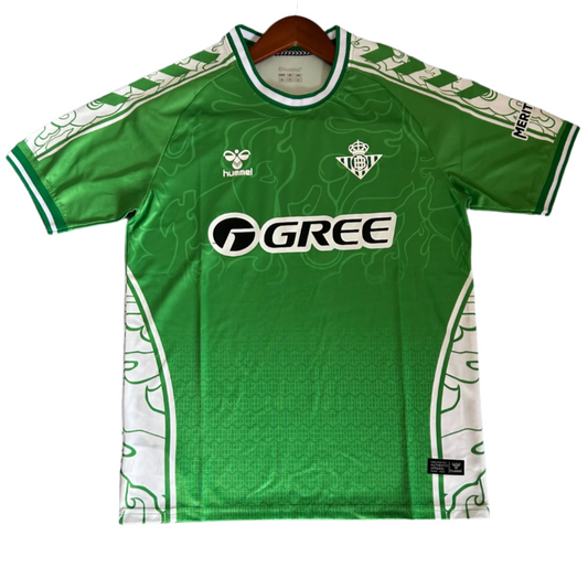 Real Betis 2025-2026 Home Kit