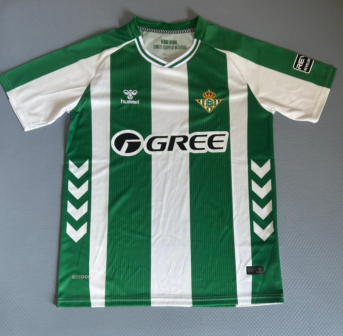 Maglia Real Betis 2025/2026