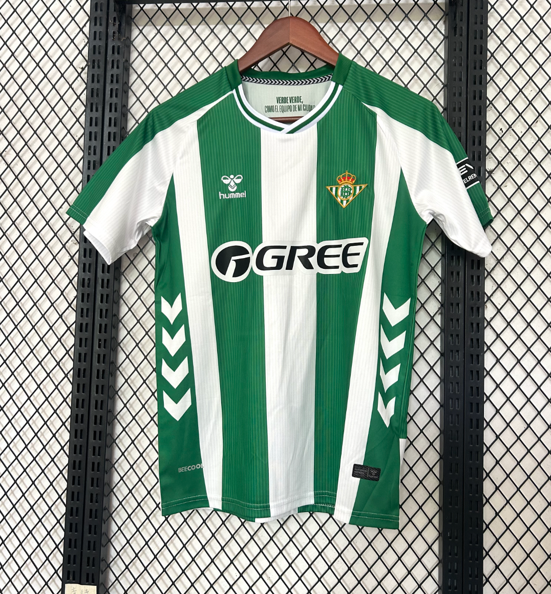 Maglia Real Betis 2025/2026